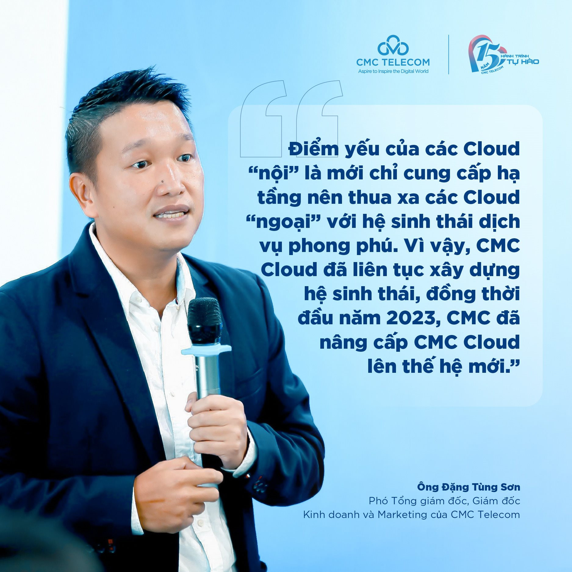 cmc-cloud-2.jpg