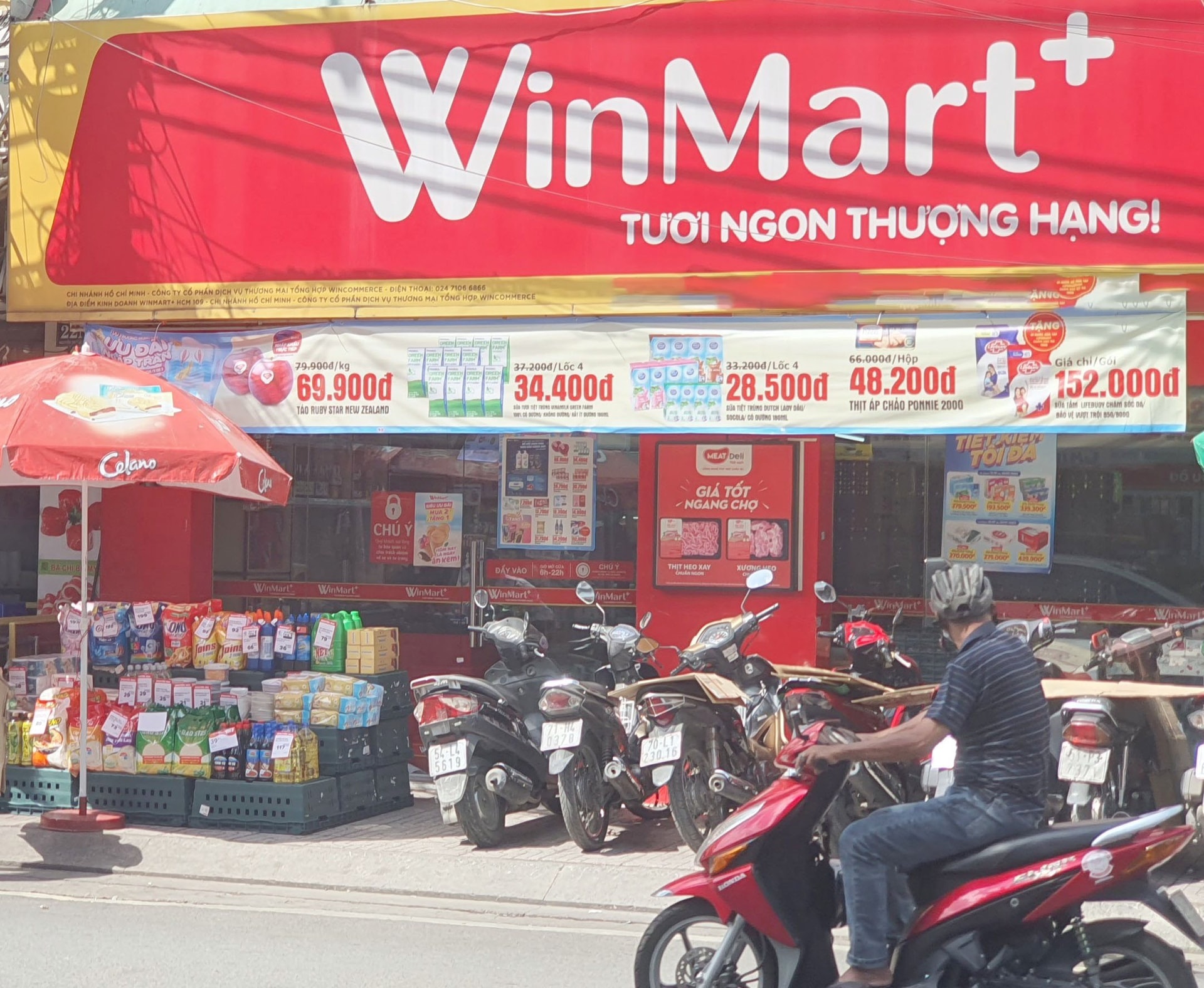 winmart88.jpg