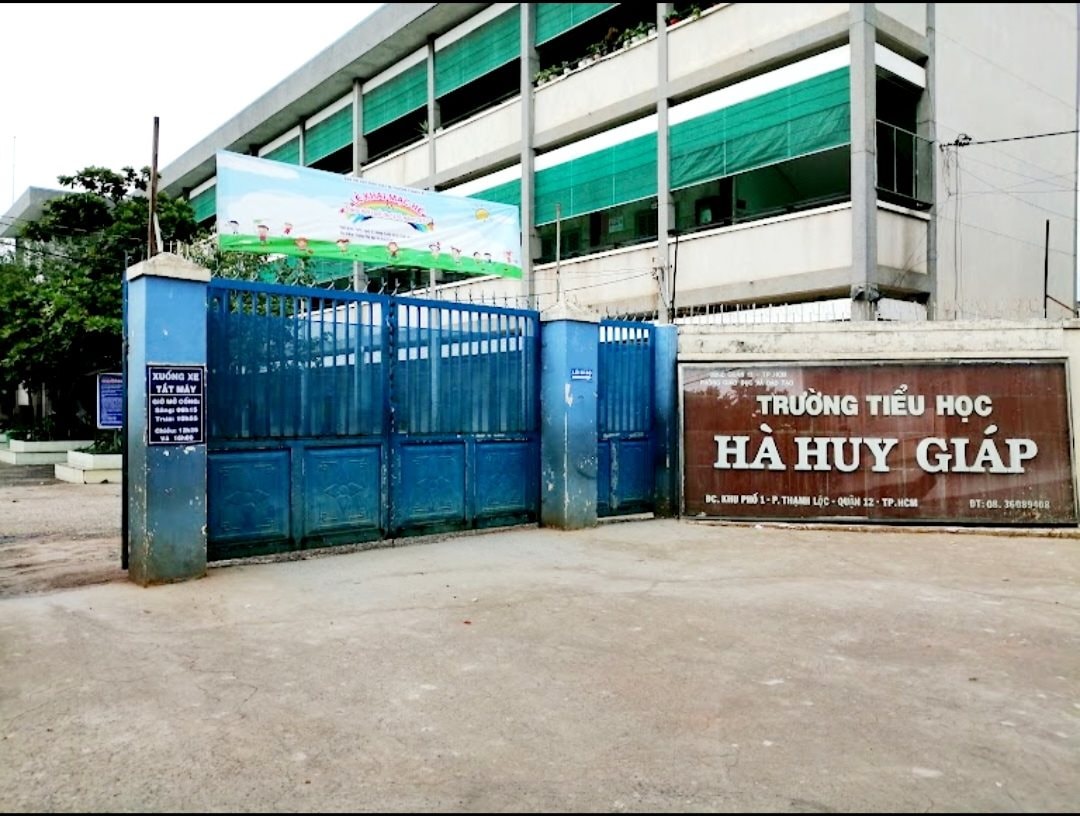hhgq12.jpg