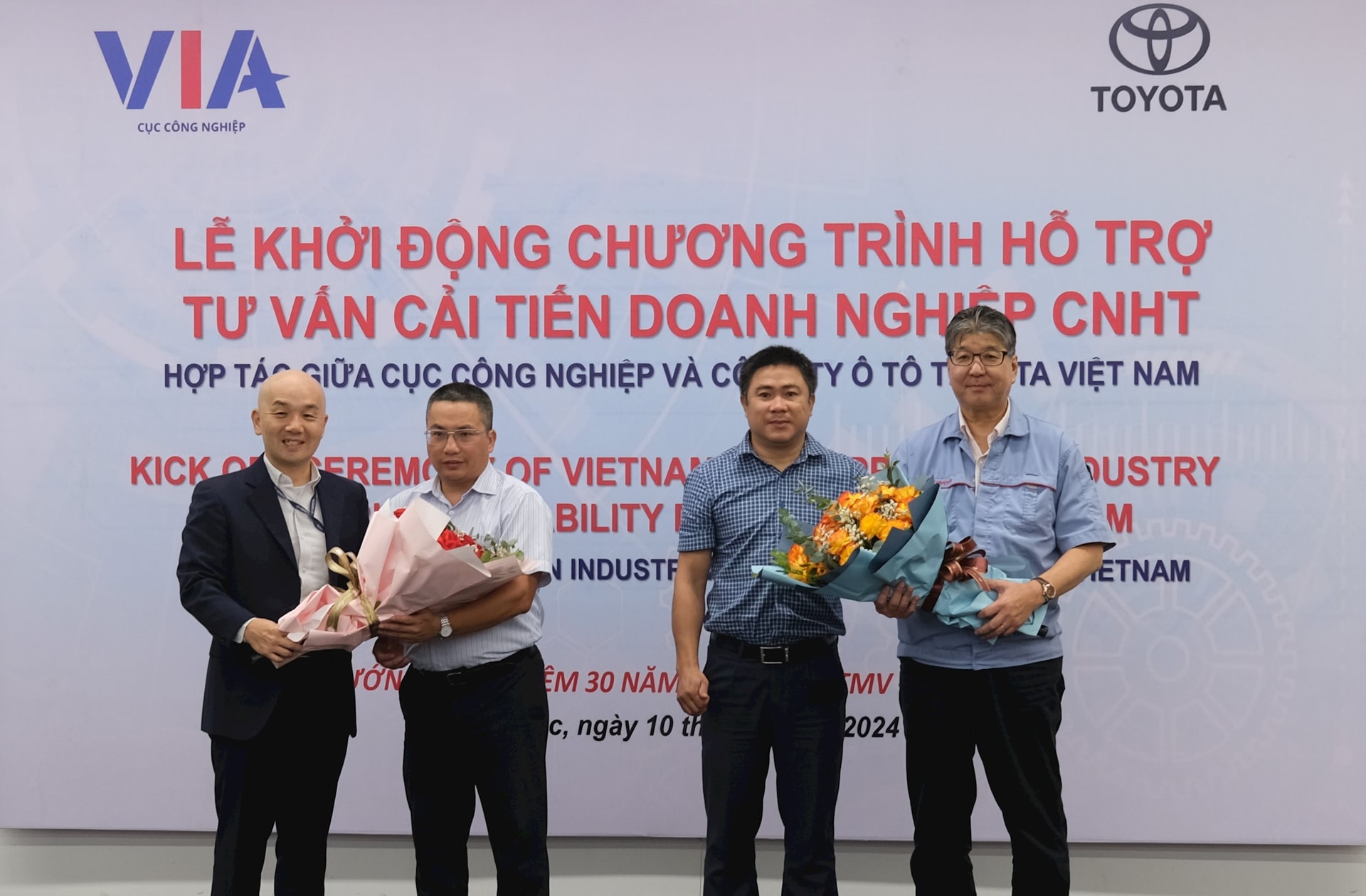 le-khoi-dong-chuong-trinh-ho-tro-tu-van-cai-tien-doanh-nghiep-cong-nghiep-ho-tro.jpg