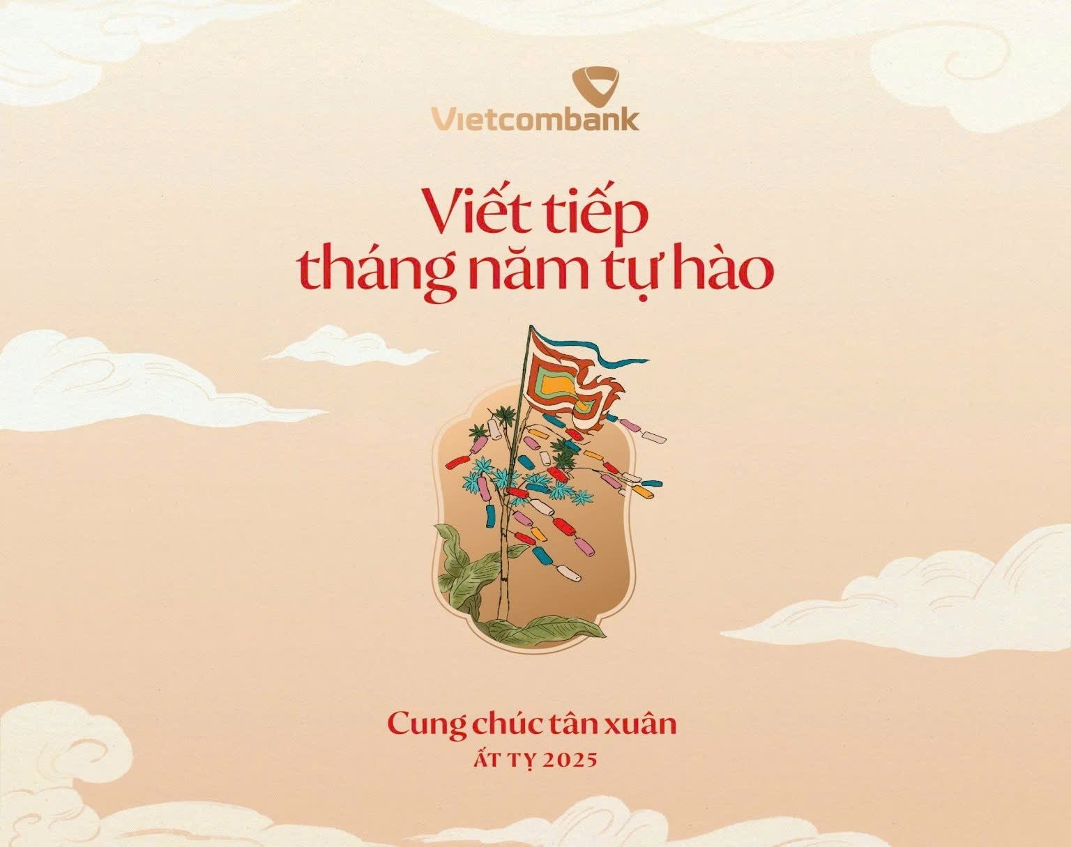 vietcombank1.jpg