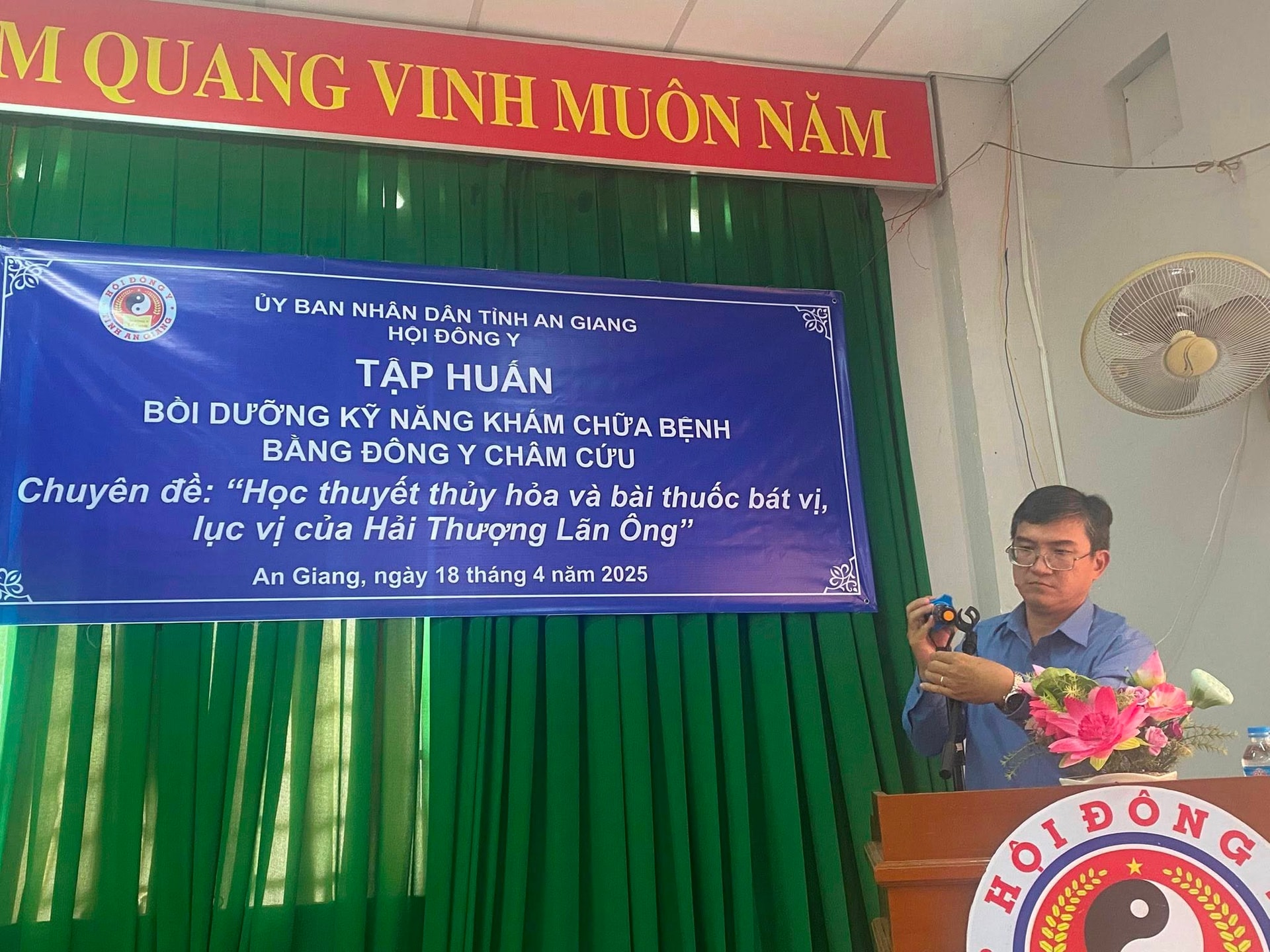 tap-huan-dong-y.jpg