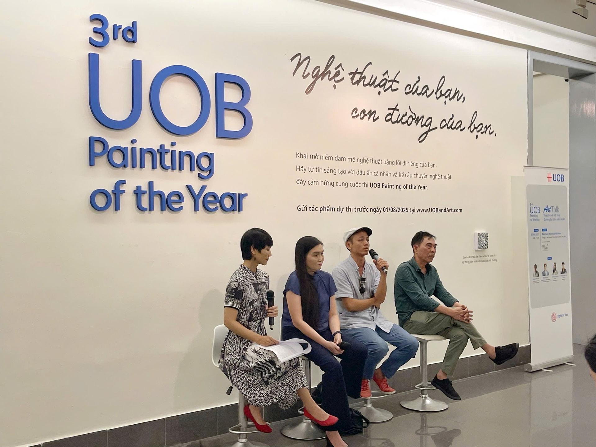 uob.jpg