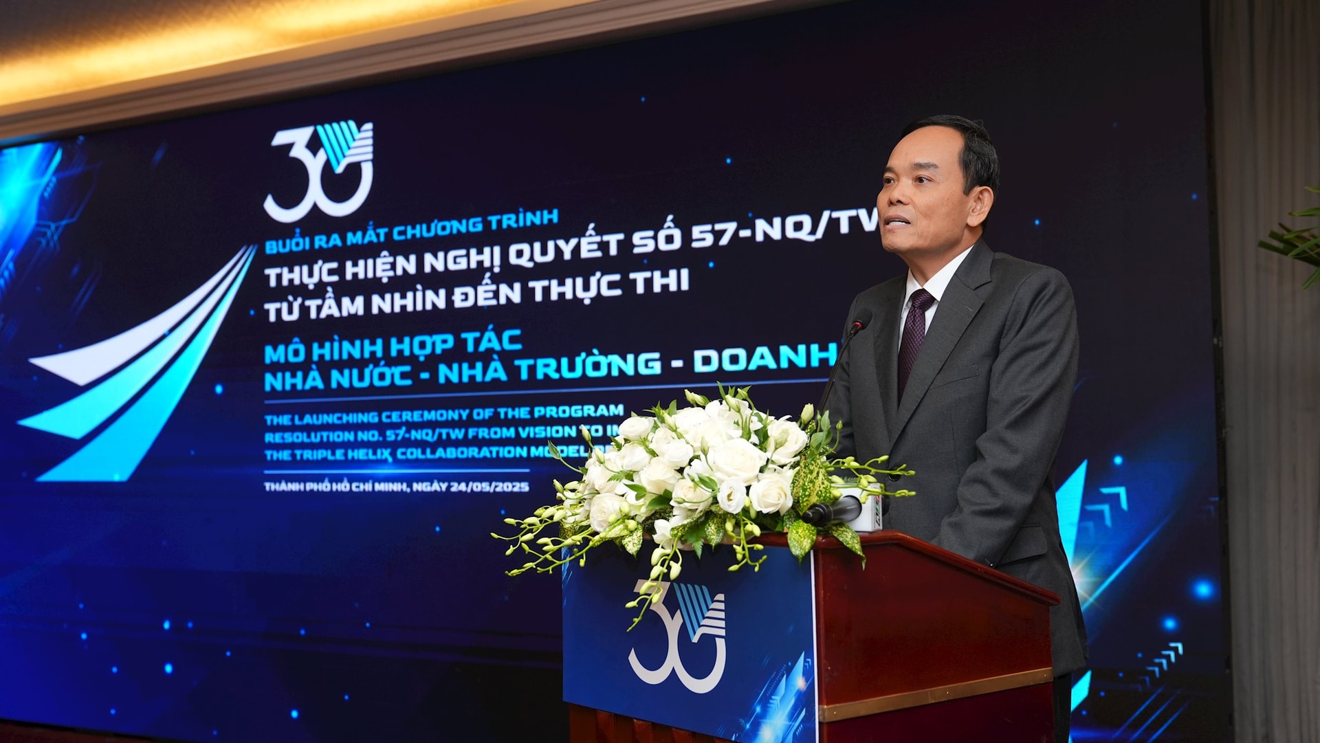 ong-tran-luu-quang-bi-thu-trung-uong-dang-truong-ban-chinh-sach-chien-luoc-trung-uong-nhan-manh-vai-tro-cua-cac-don-vi-tham-gia-mo-hinh-lien-ket-3-nha-.jpg