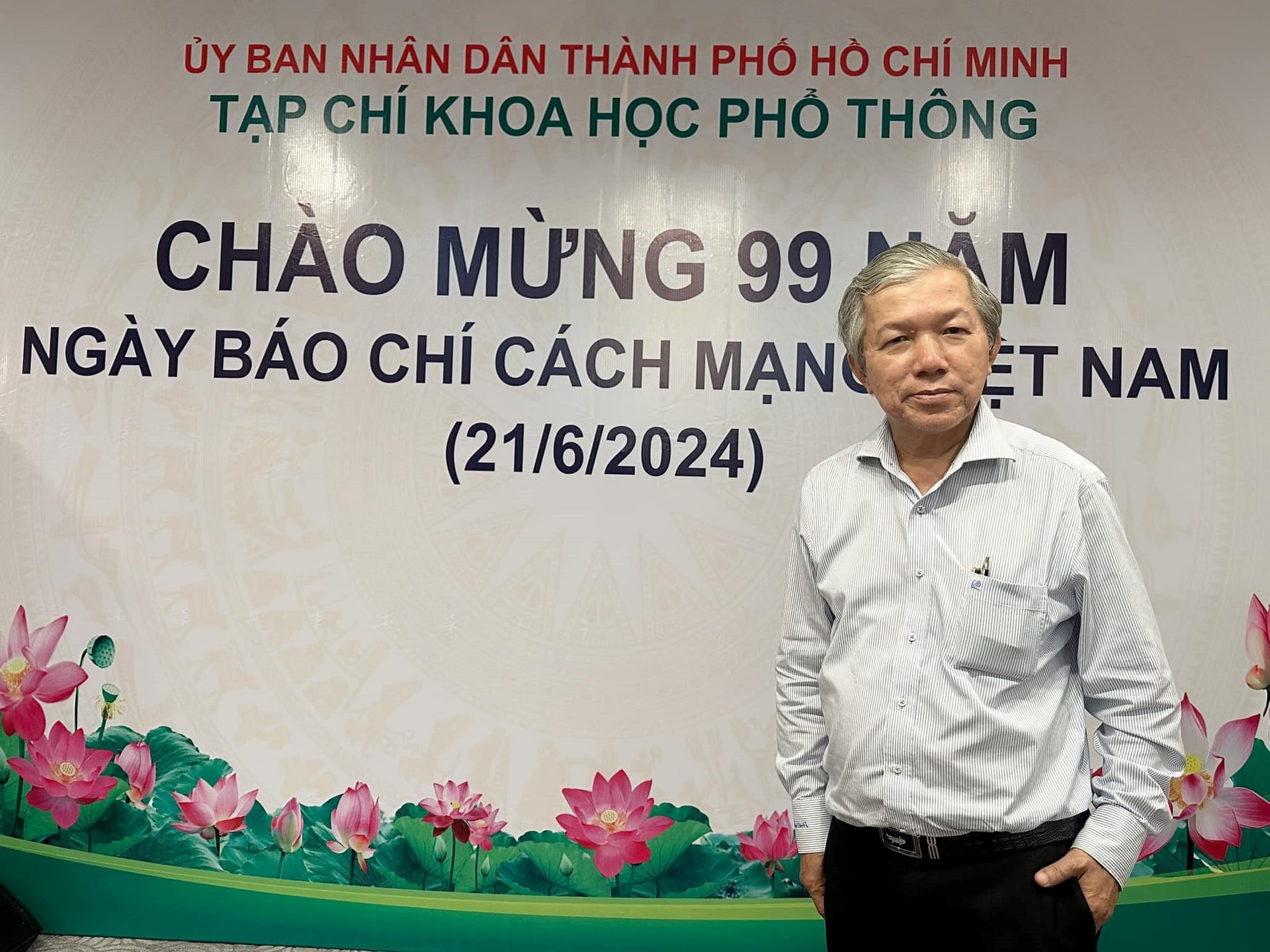 bs.ckii-huynh-tan-vu-benh-vien-dai-hoc-y-duoc-tp.hcm-co-so-3.jpg