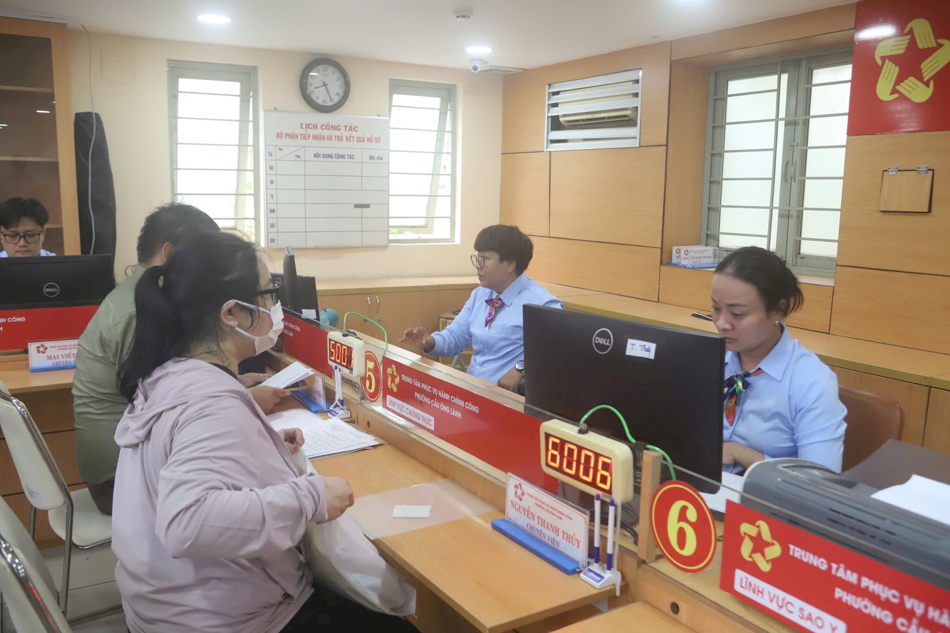 ubnd-phuong-cau-ong-lanh.jpg