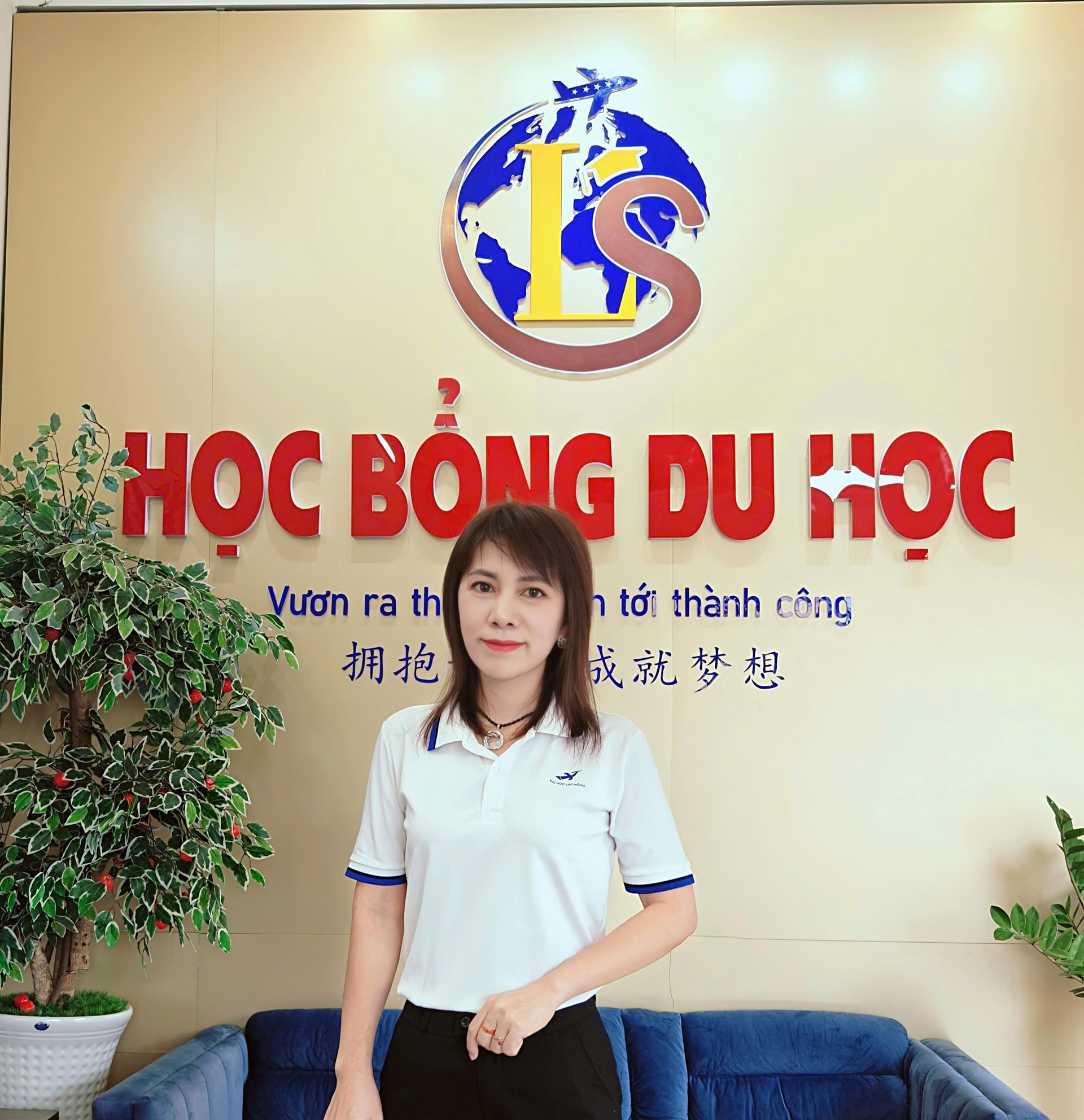 le-thi-hoang-oanh-11.jpg