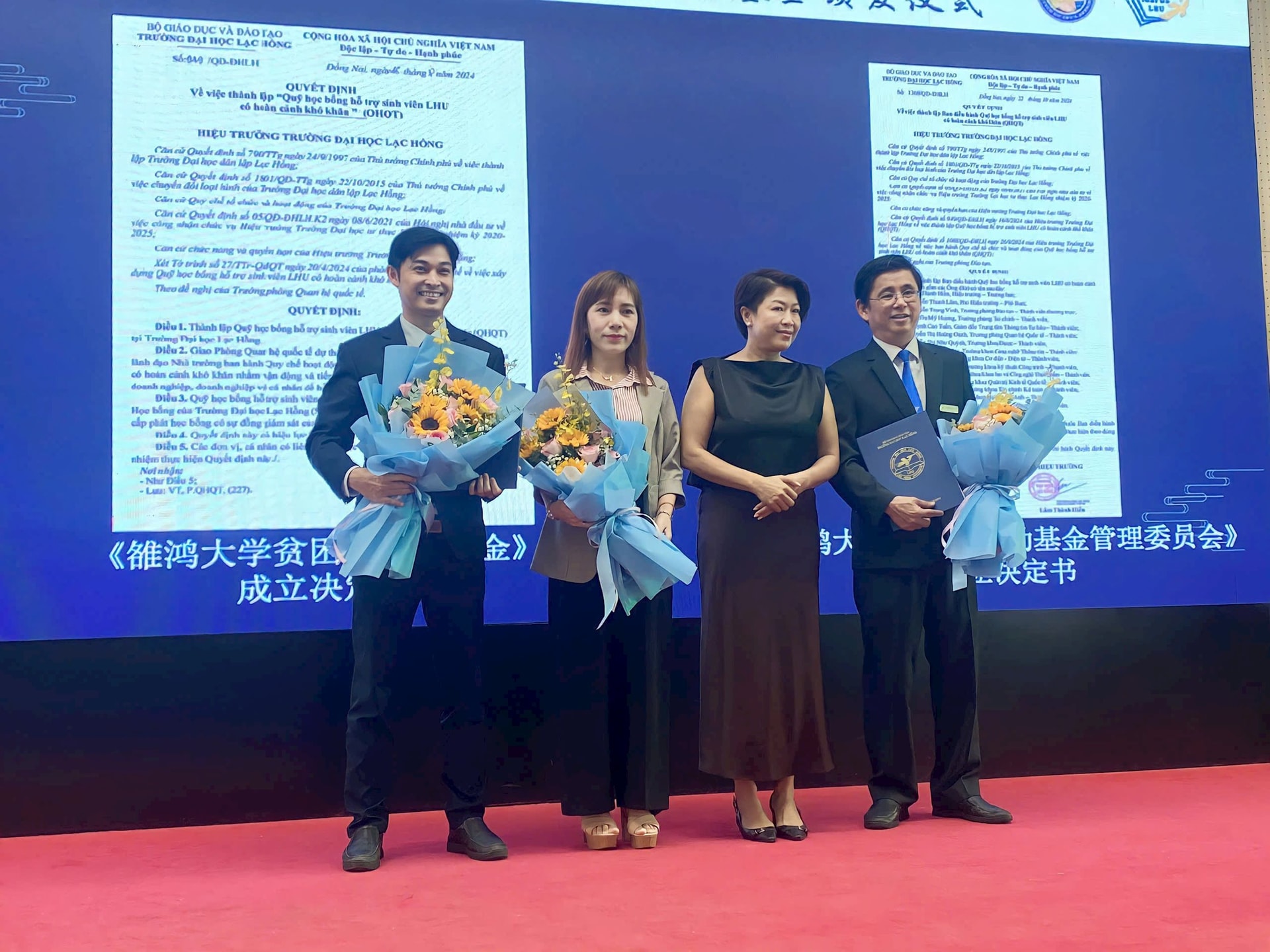 le-thi-hoang-oanh-2.jpg