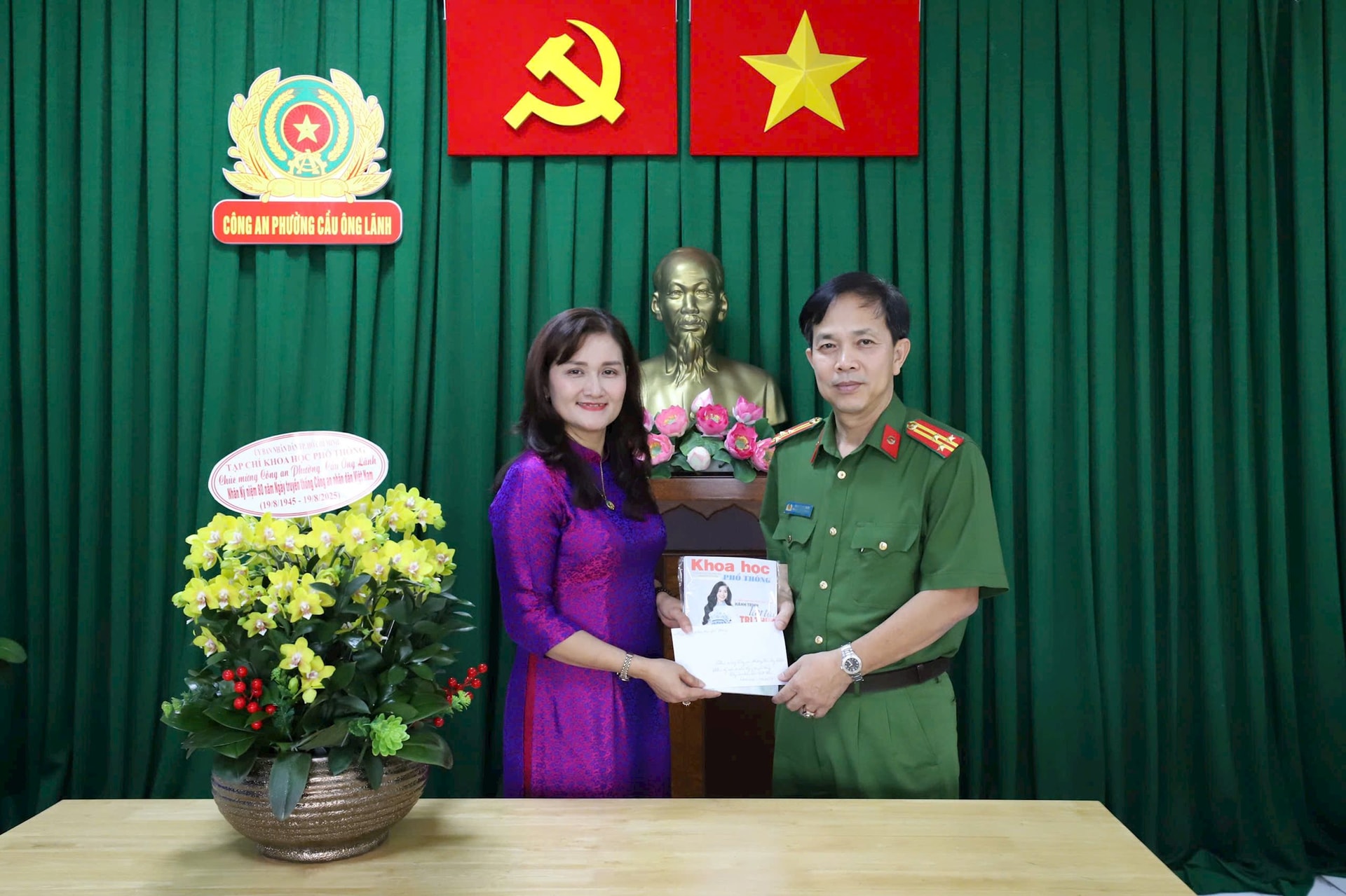 tham-cong-an-phuong-cau-ong-lanh.jpg
