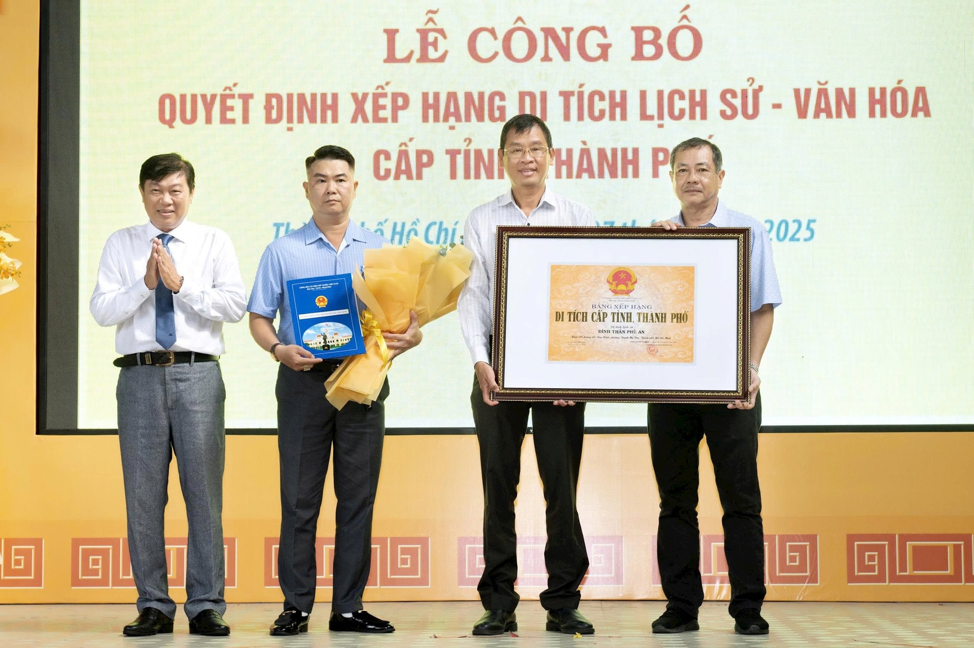 dinh-than-phu-an.jpg