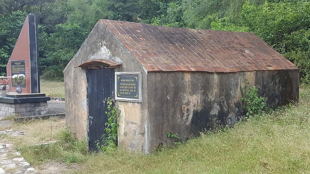 condao7.jpg