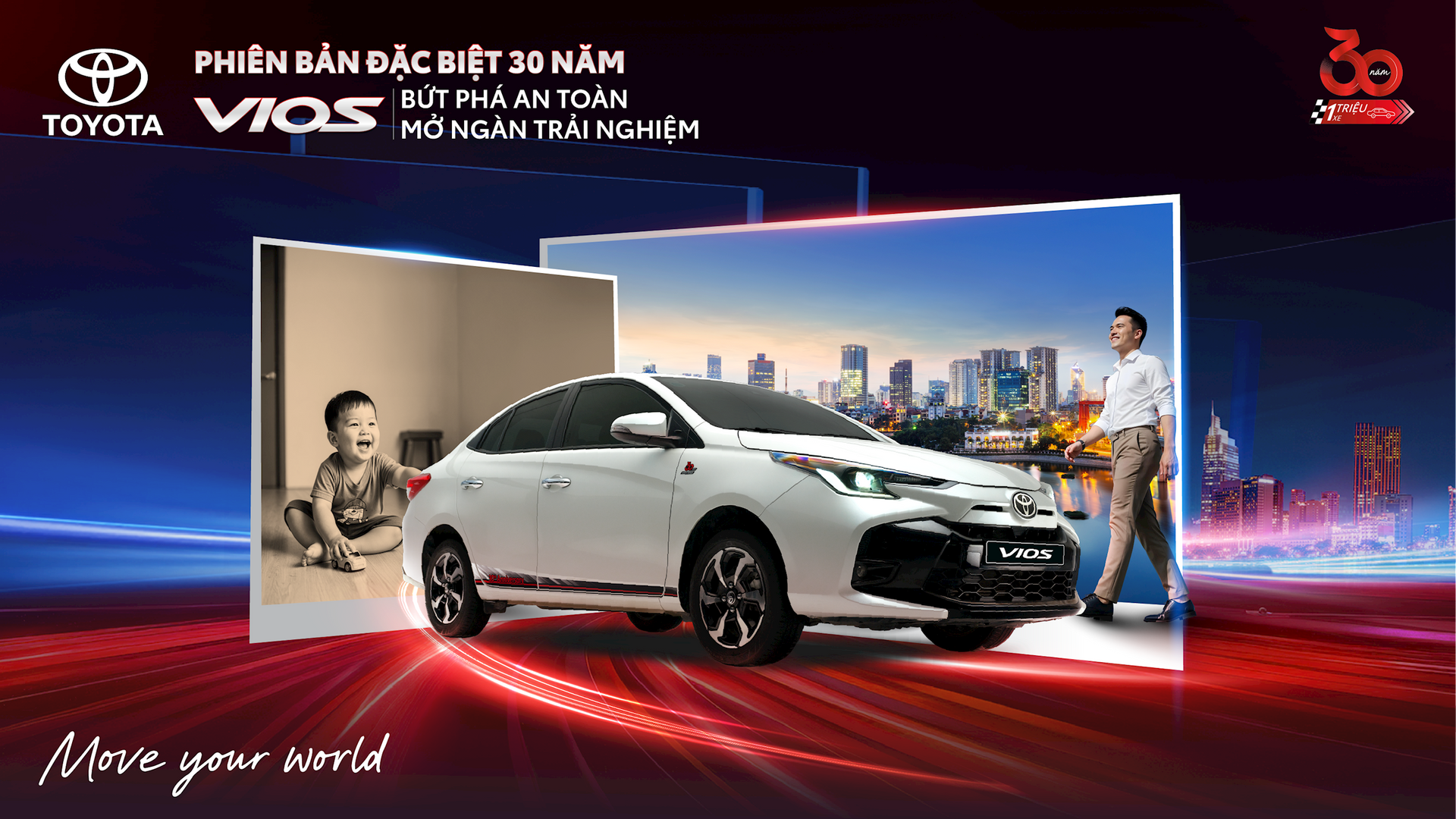 kv-vios-16.9.png