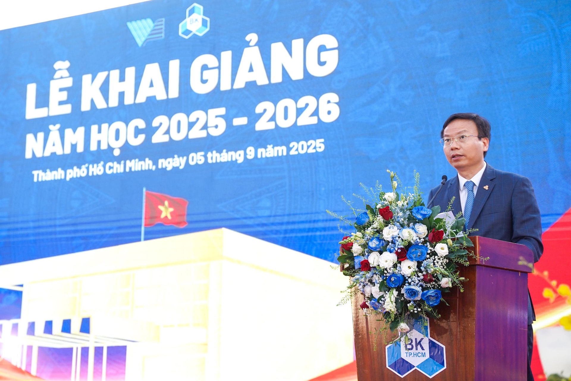 dhbk-mai-thanh-phong.jpg
