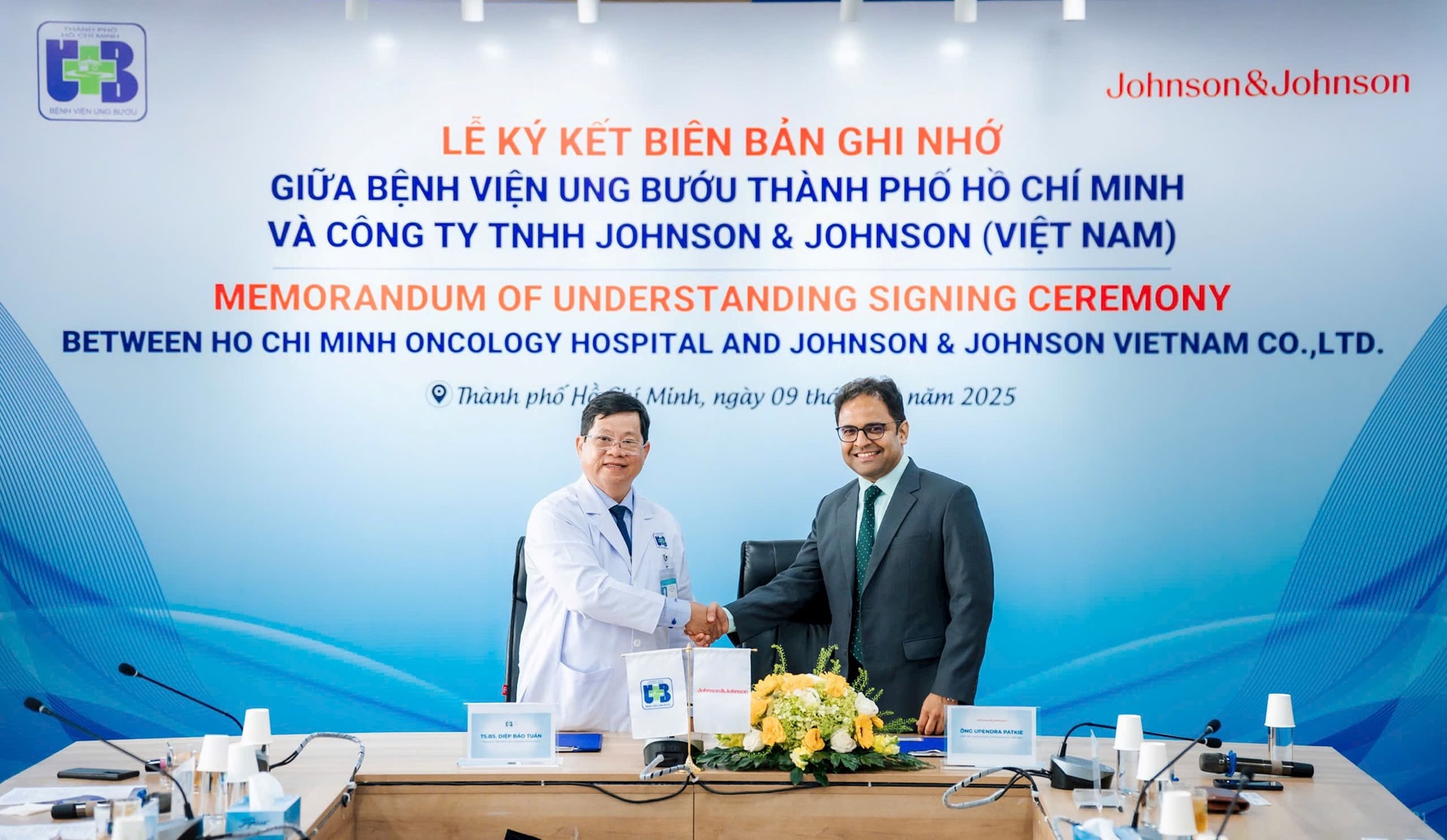bv-ung-buou.jpg
