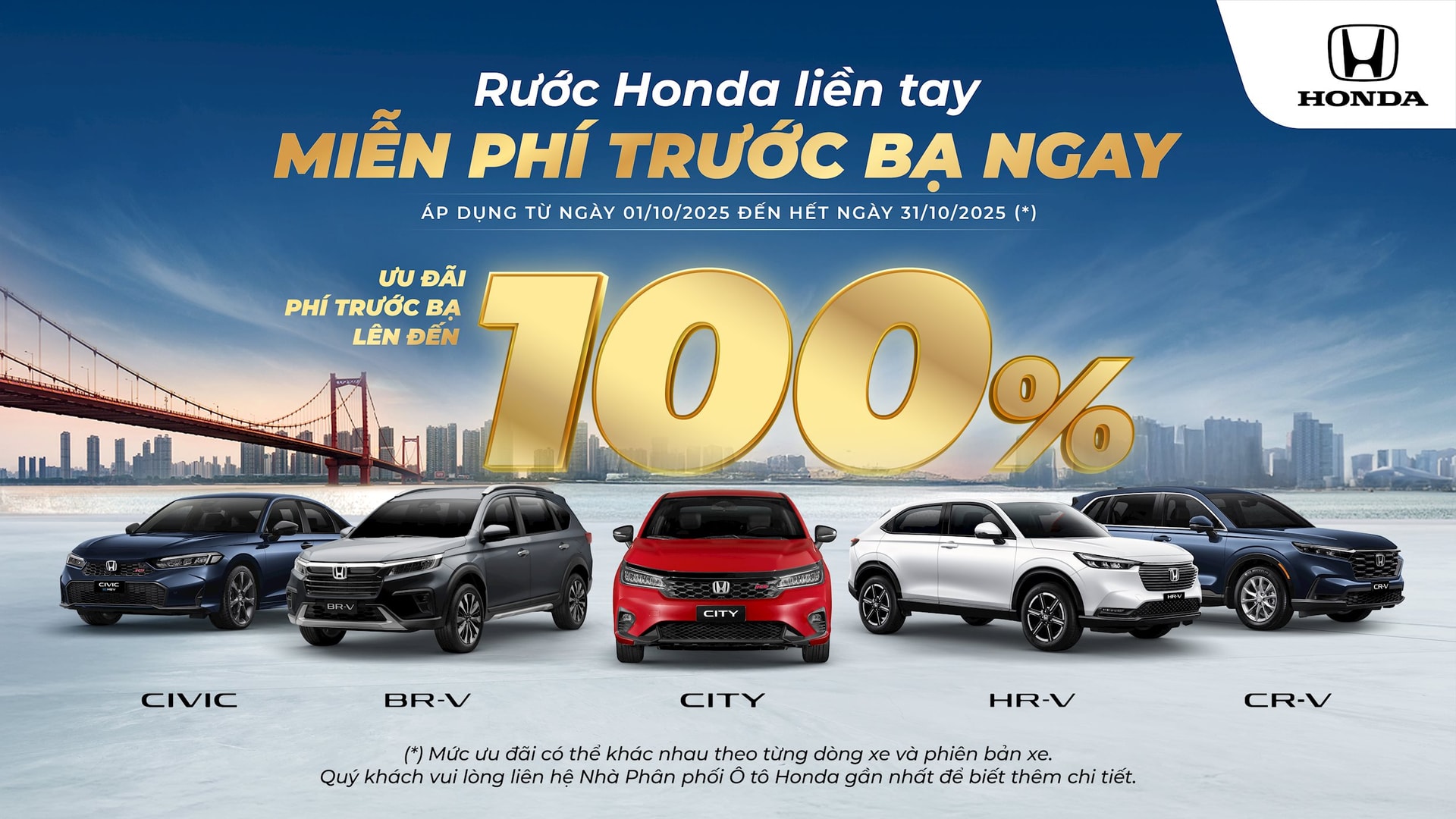 honda-kv-promotion-oct-final.jpg