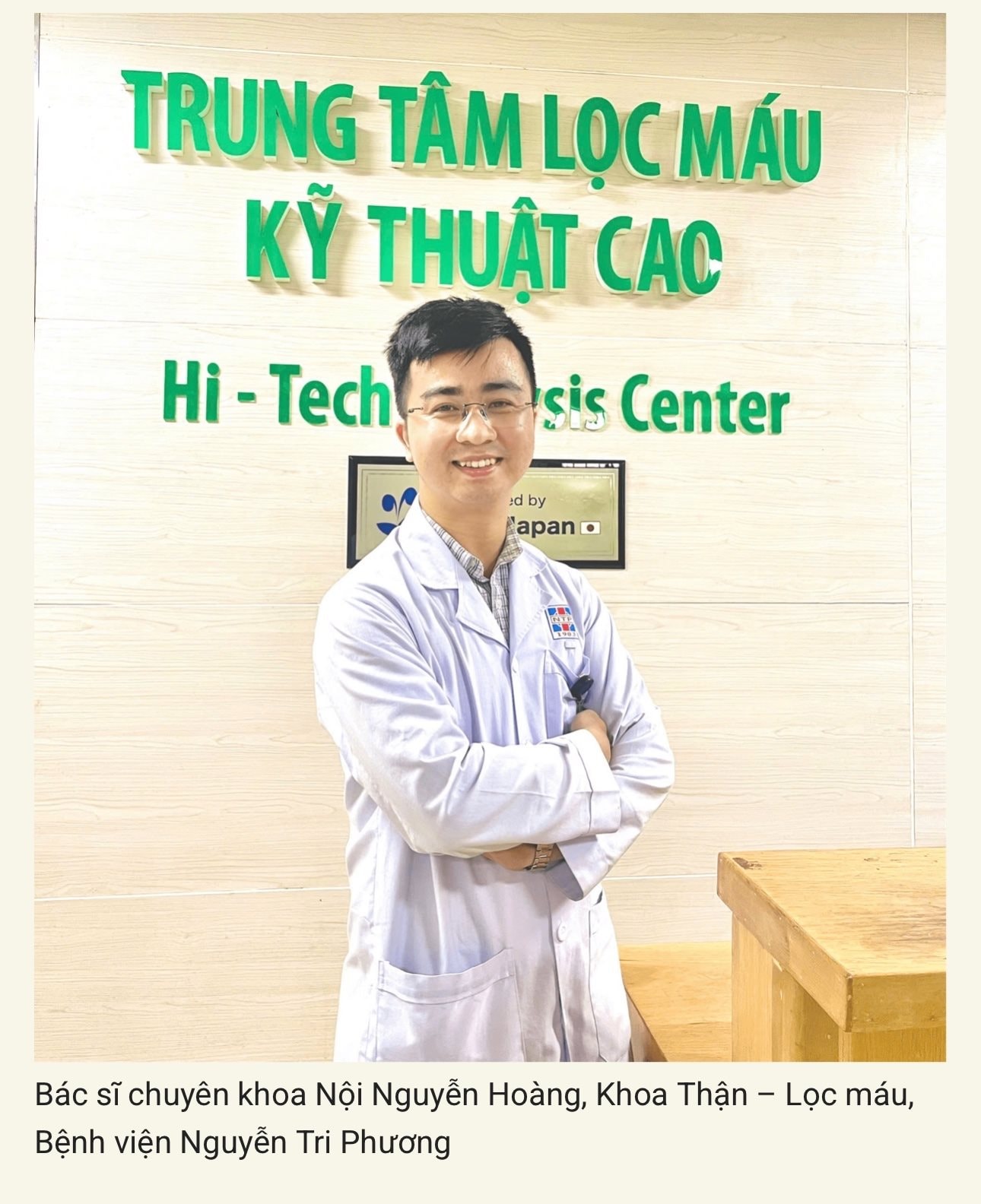 bs-hoang-khoa-than-loc-mau.jpg