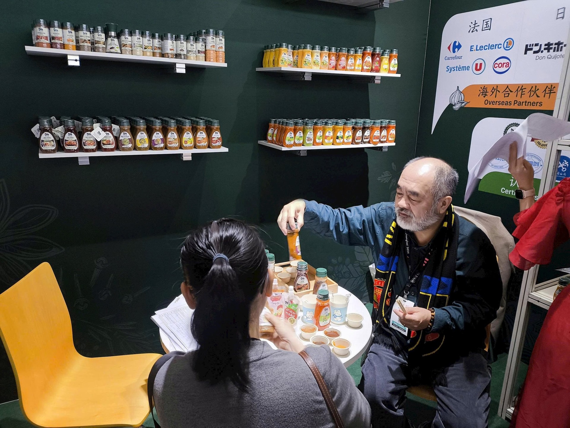 sial-shanghai-2024.jpg