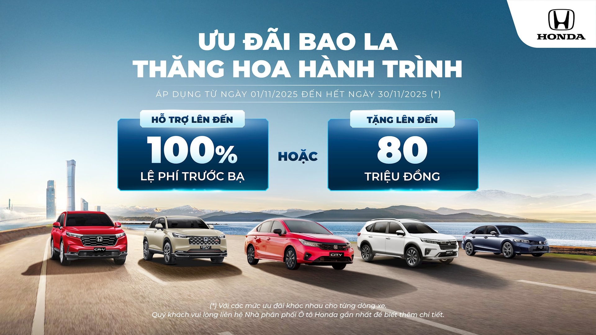honda-kv-promotion-nov-copy-1.jpg