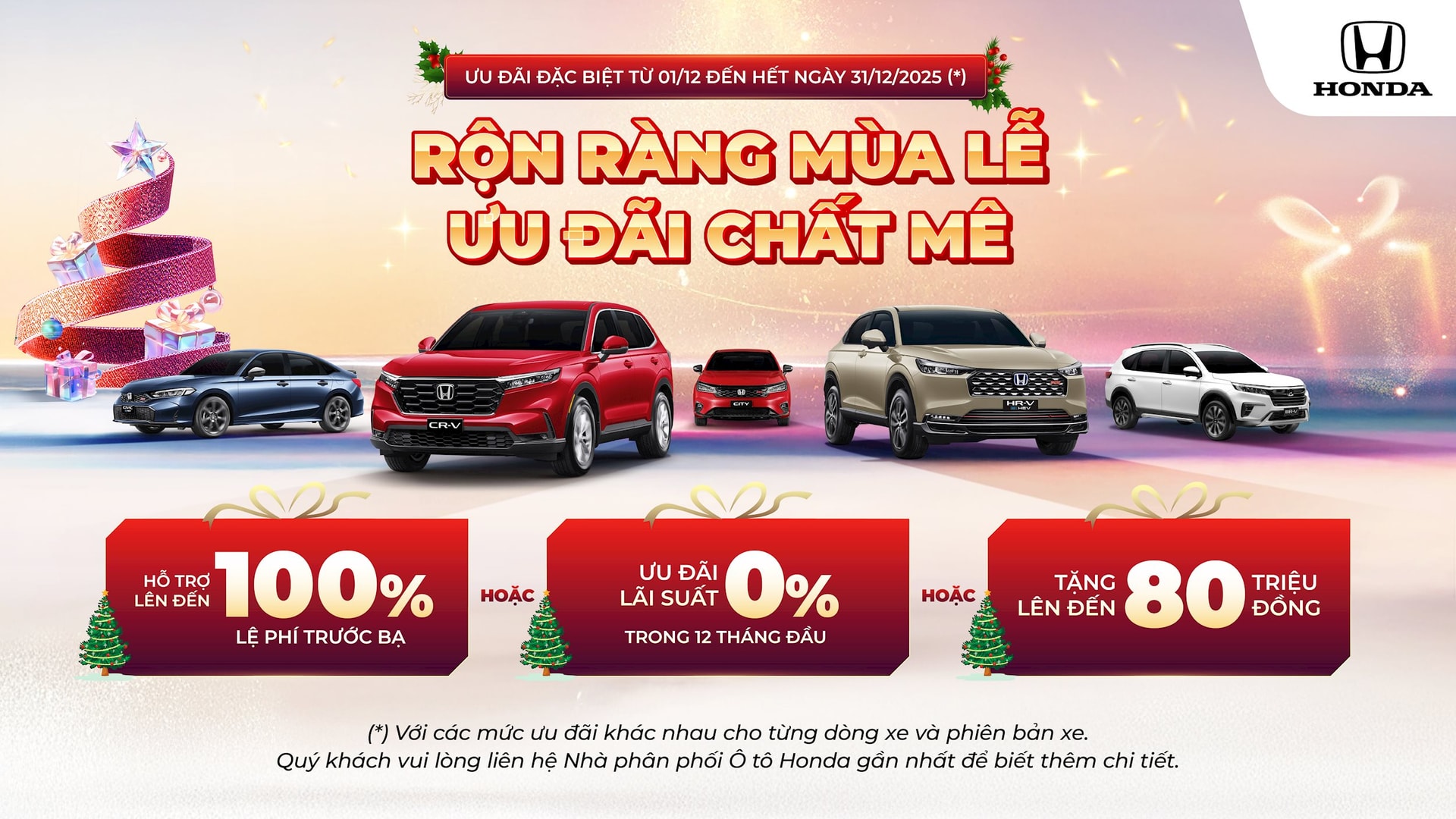 honda-kv-promotion-dec.jpg