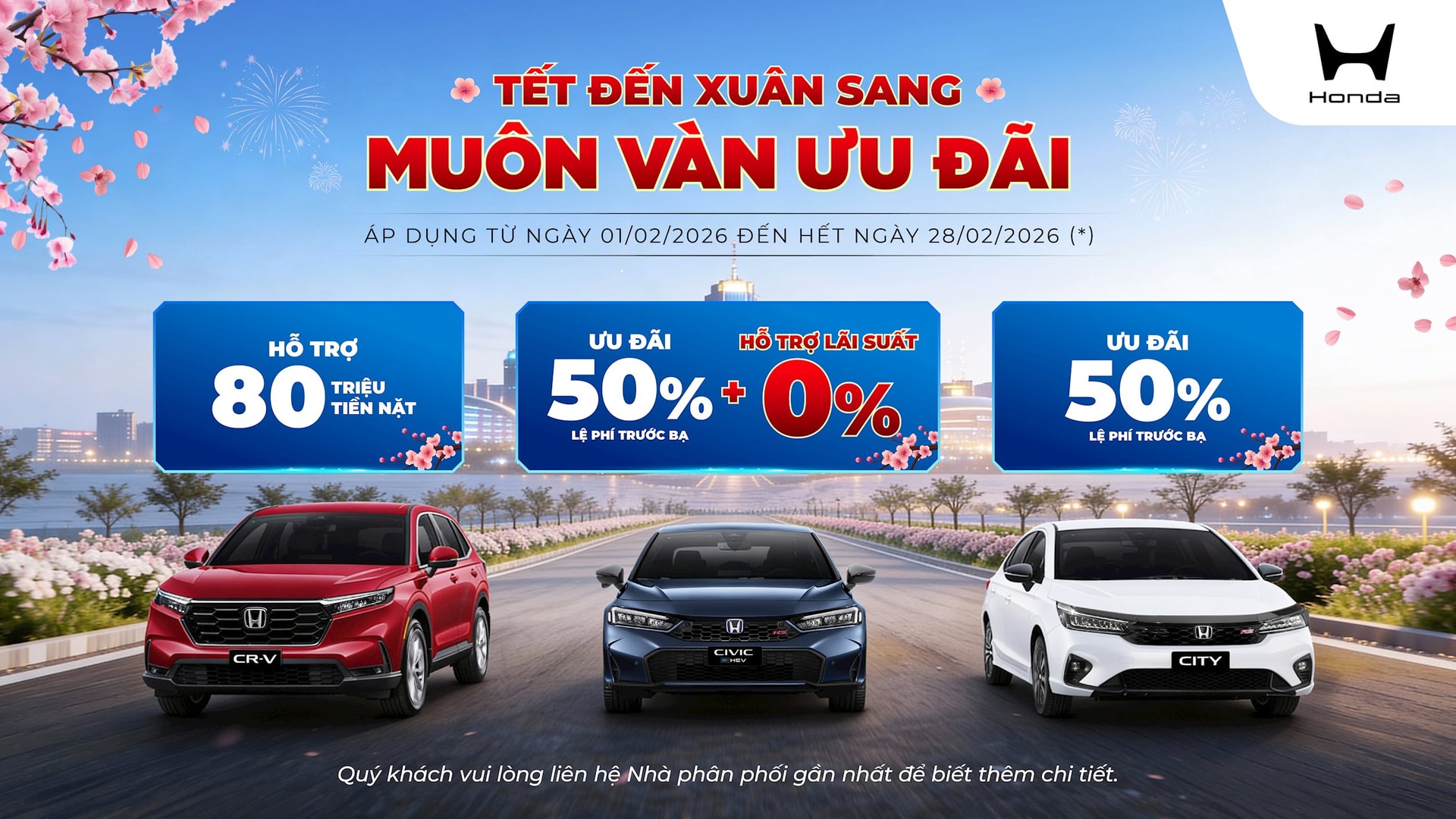 honda-kv-promotion-feb-2026-ver2-01.jpg