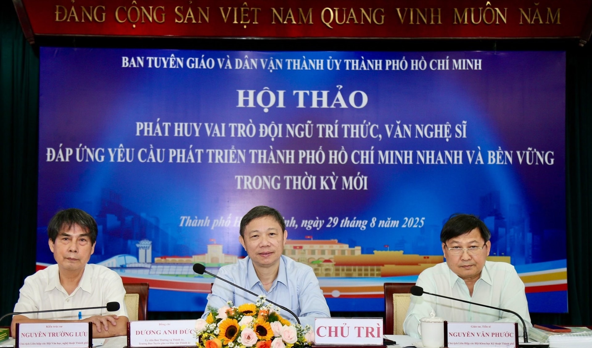pgs-duong-anh-duc-3.jpg