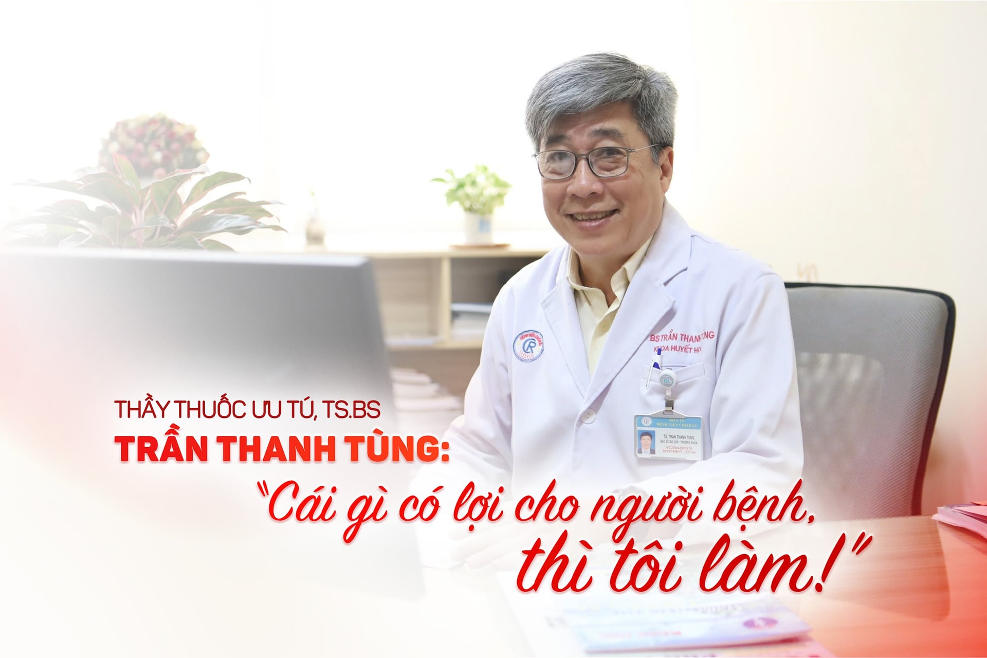bs-tran-thanh-tung.jpg