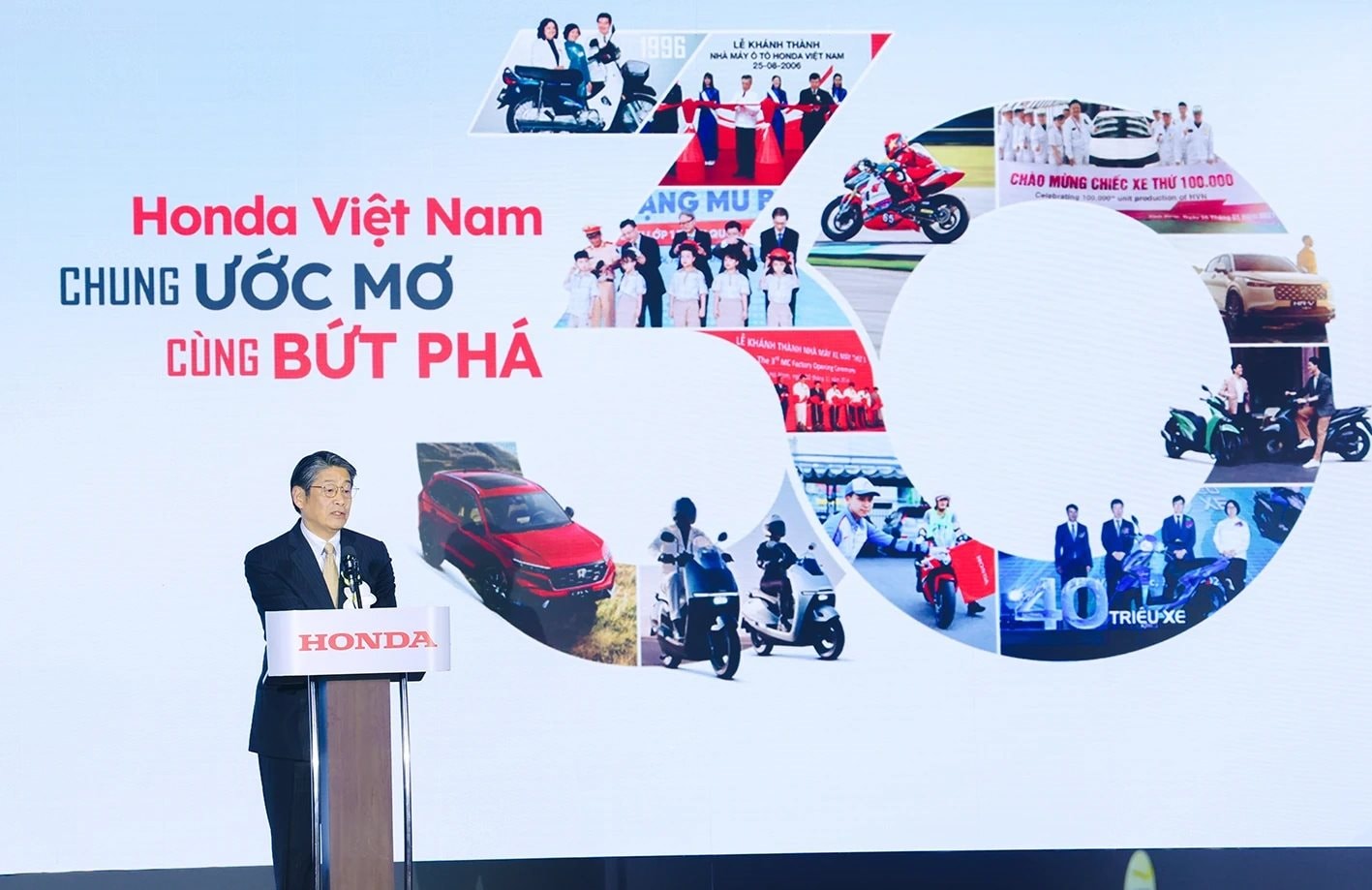 honda-viet-nam-ky-niem-30-nam-thanh-lap-2a.jpg