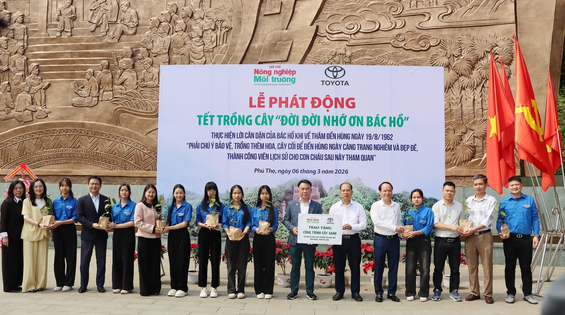 toyota-dong-hanh-cung-chuong-trinh-tet-trong-cay-doi-doi-nho-on-bac-ho-xuan-binh-ngo-2026-2-.jpg