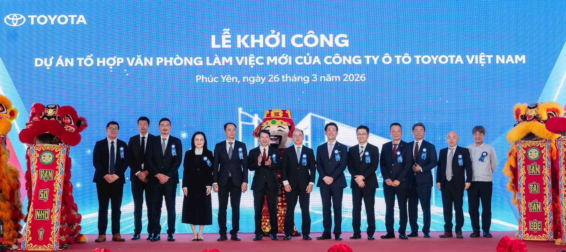 le-khoi-cong-du-an-to-hop-van-phong-lam-viec-moi-tai-tinh-phu-tho-cua-toyota-viet-nam-1-.jpg