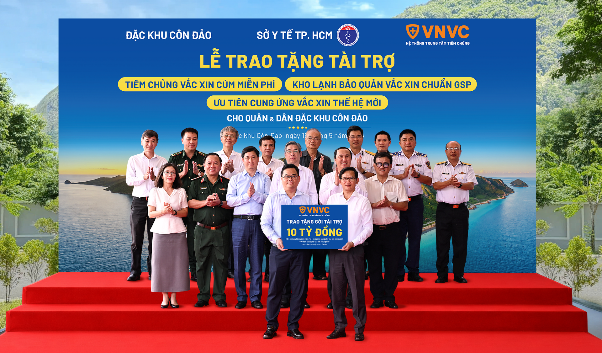 le-trao-tang.png