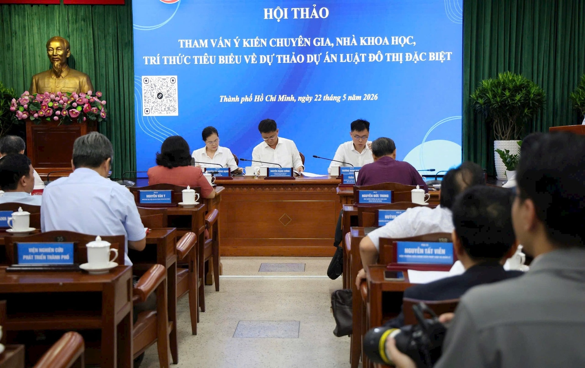du-thao-luat-do-thi.jpg