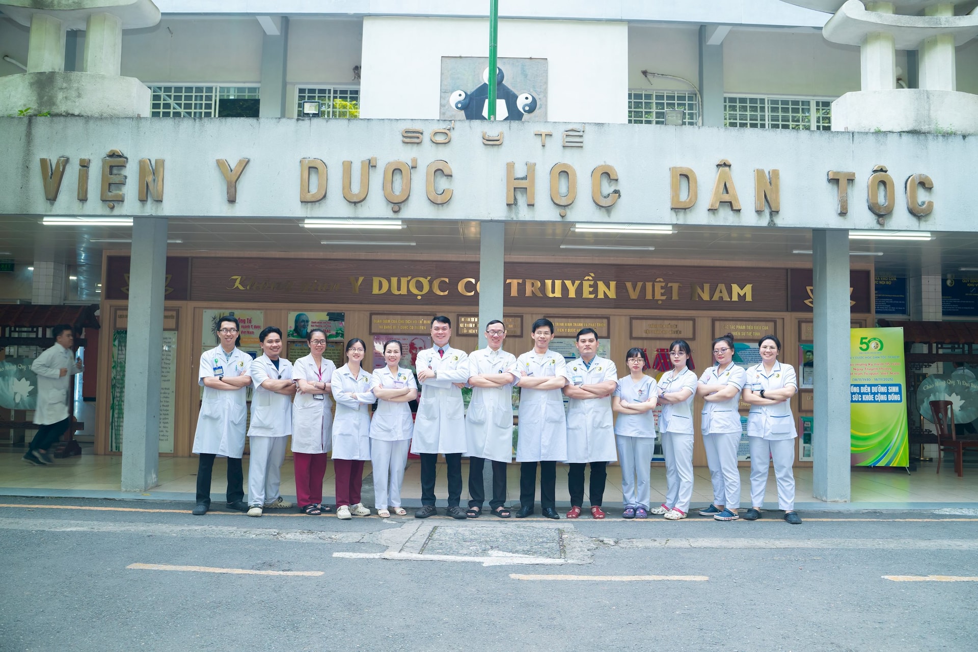 vien-y-duoc.jpg