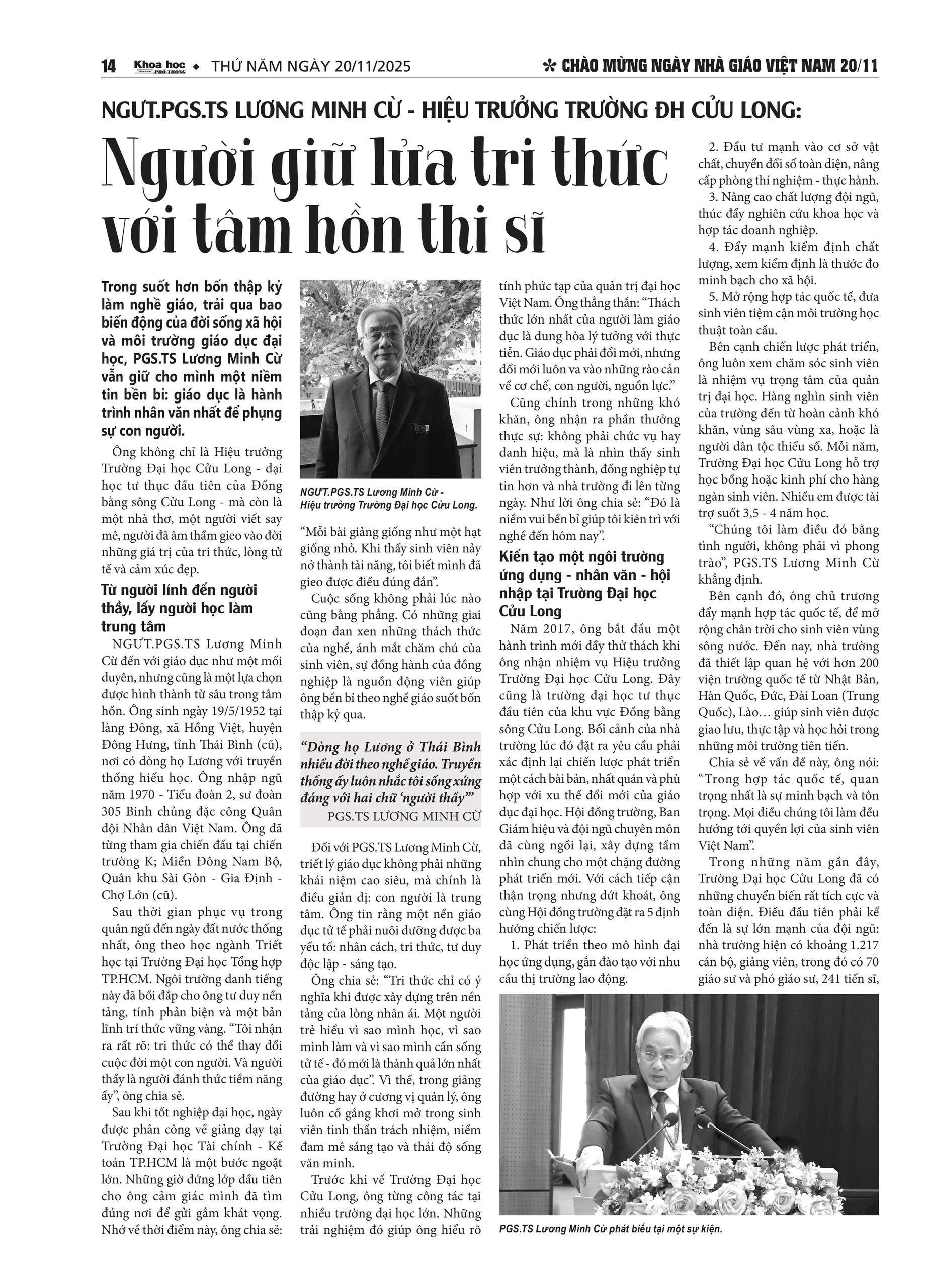 pgs.ts-luong-minh-cu-1.jpg