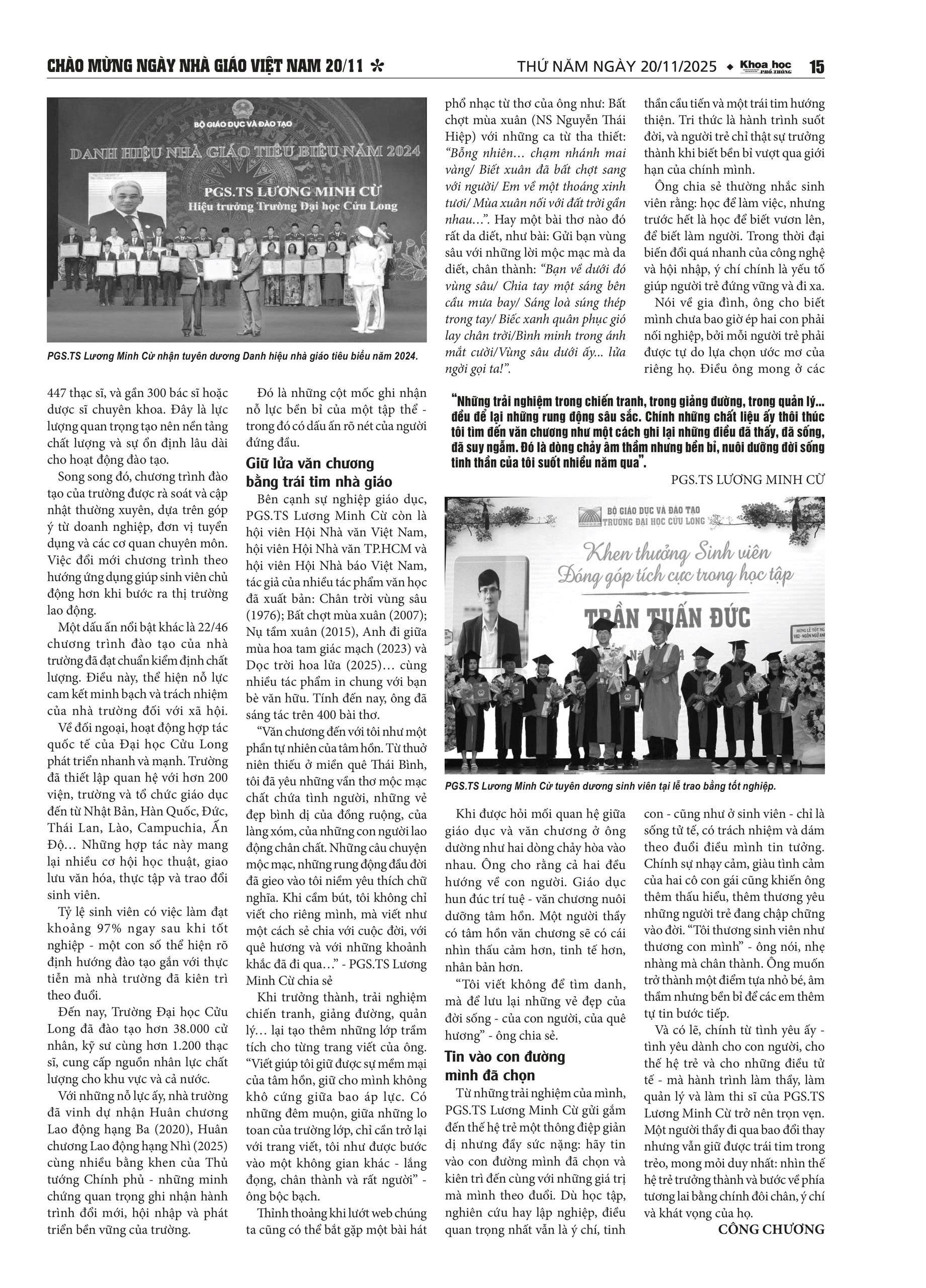 pgs.ts-luong-minh-cu-2.jpg