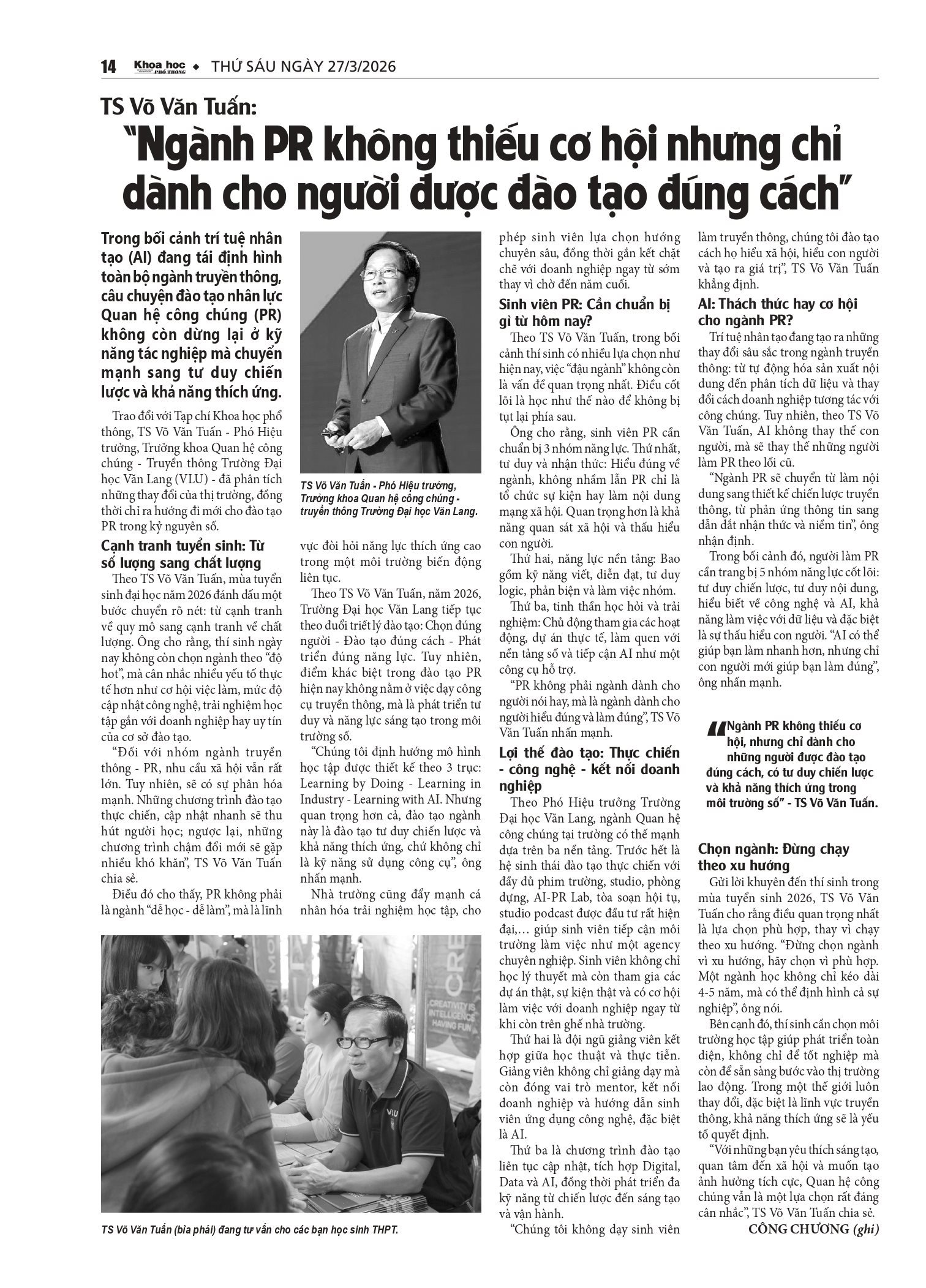ts-vo-van-tuan.jpg