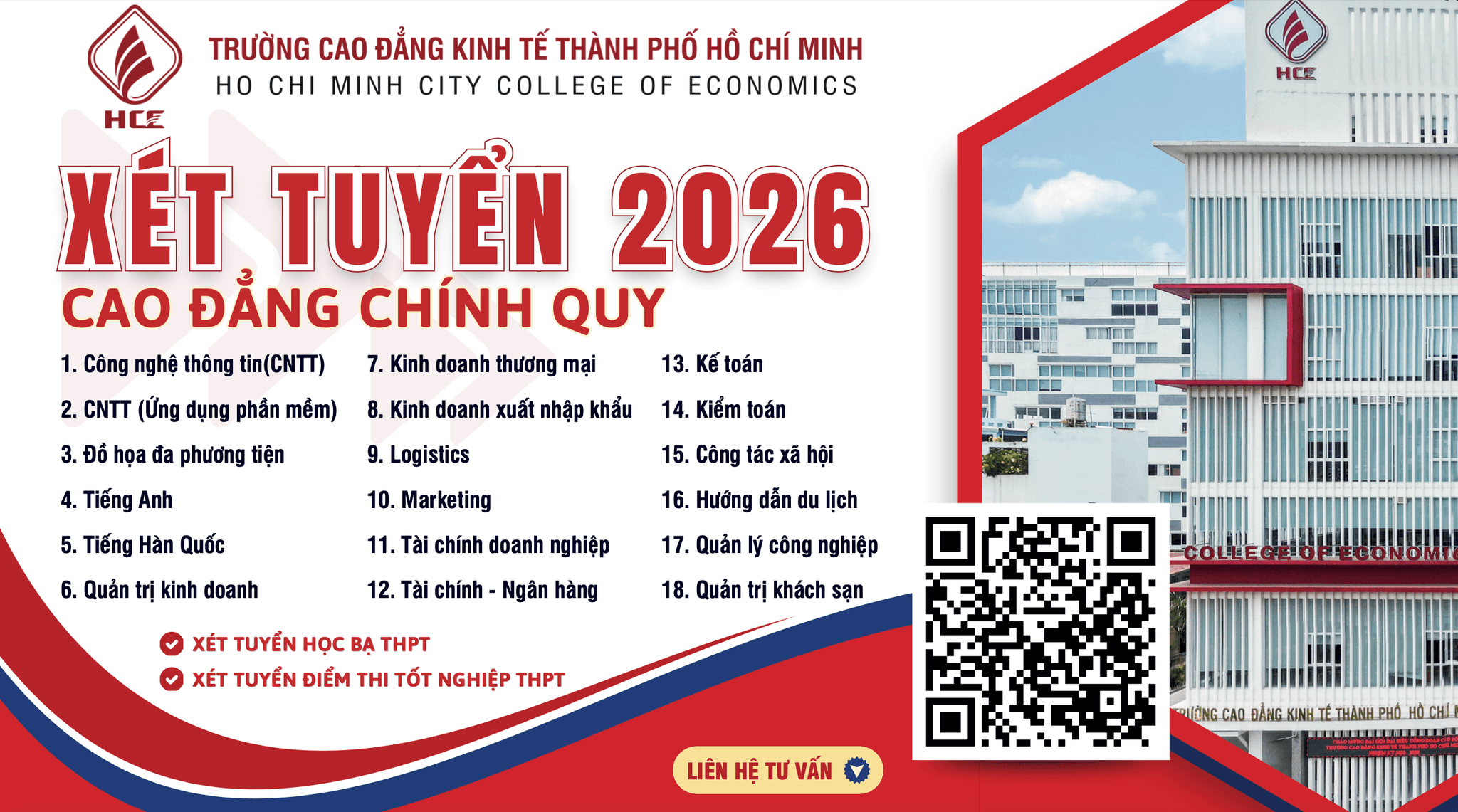 cao-dang-kinh-te-tpchm-tuyen-sinh.png