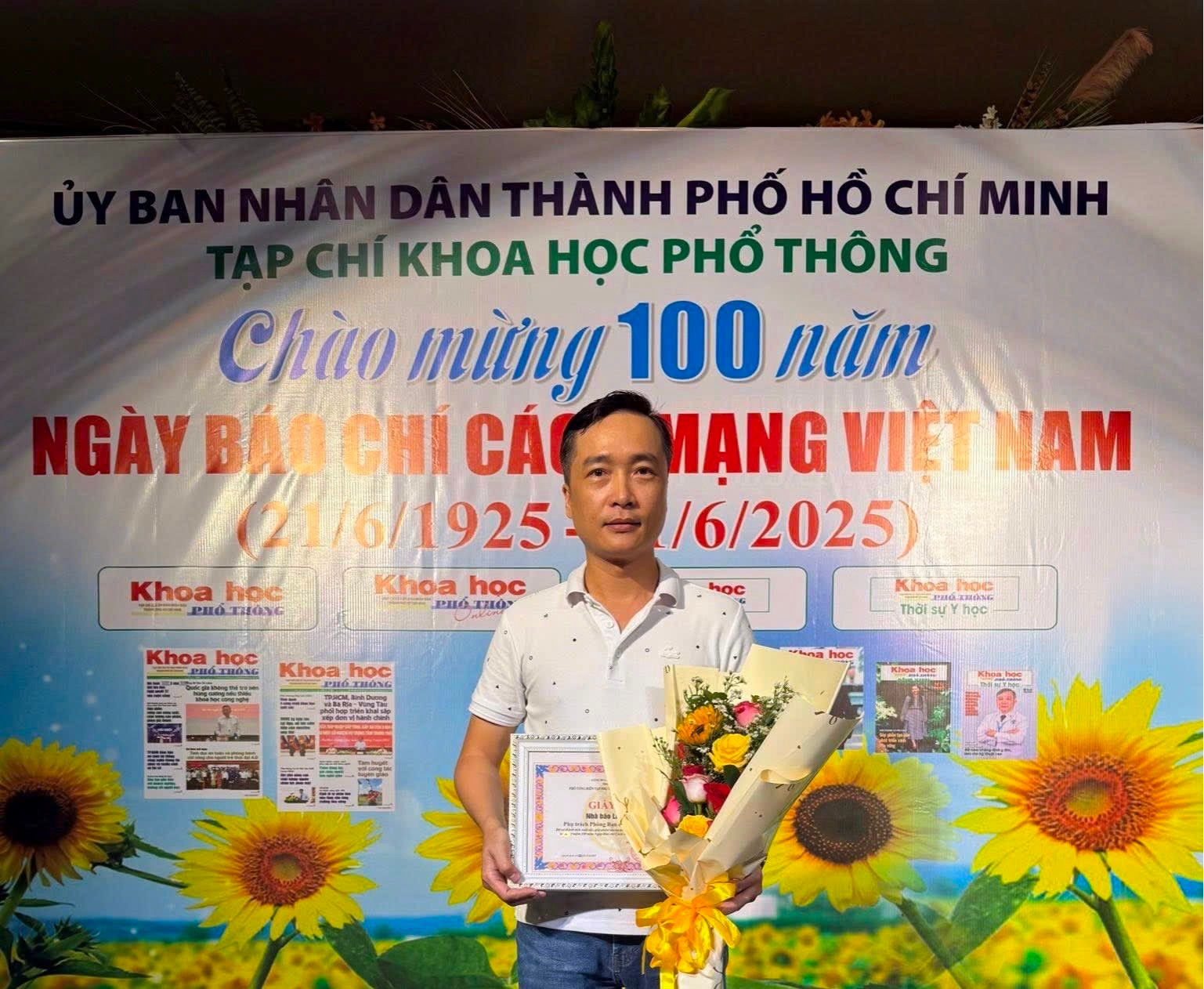 bao-long.jpg