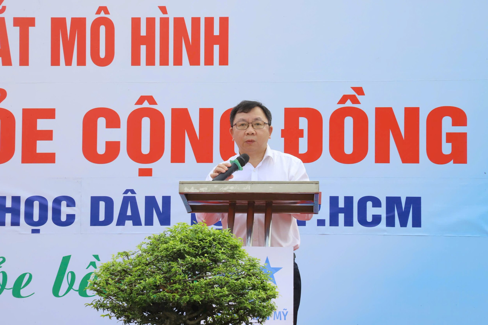 bs-han.jpg