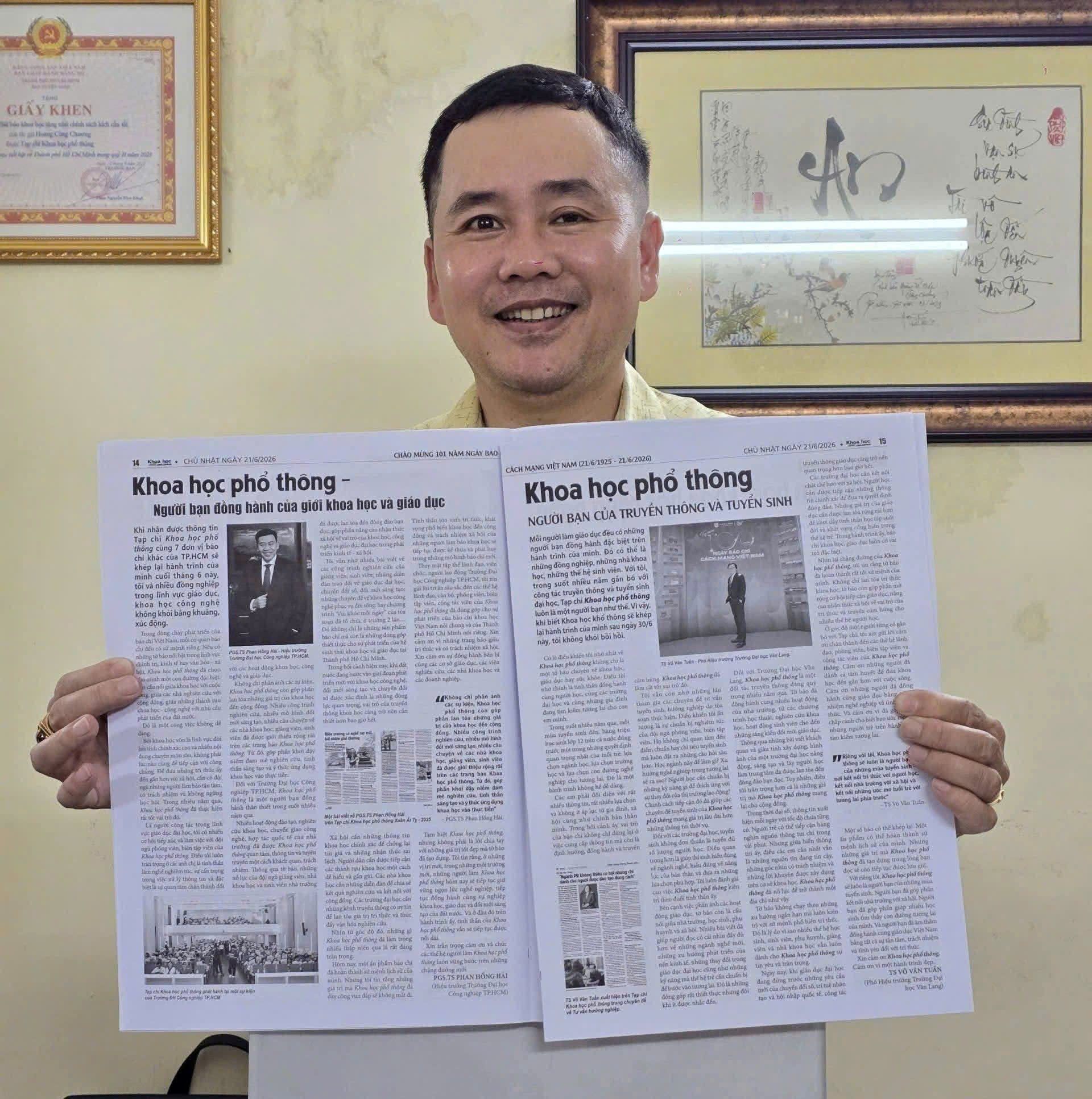 cong-chuong.jpg