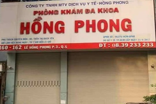 Thanh tra Sở Y tế TP.HCM tăng cường kiểm tra đột xuất các phòng khám đa khoa từng sai phạm