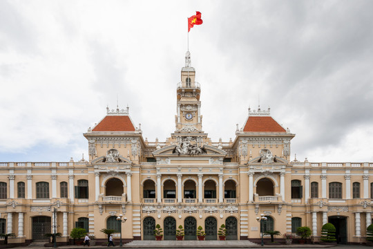 TP.HCM phát động đợt thi đua 60 ngày đêm, phấn đấu hoàn thành chỉ tiêu kinh tế - xã hội năm 2024