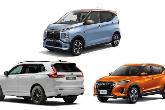 Nissan, Honda và Mitsubishi Motors ký kết biên bản ghi nhớ về hợp tác chiến lược