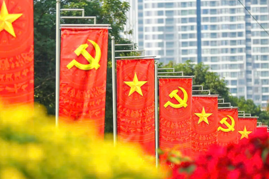 TP.HCM mở đợt cao điểm tuyên truyền, lấy ý kiến cho dự thảo văn kiện trình Đại hội XIV của Đảng TP.HCM mở đợt cao điểm tuyên truyền, lấy ý kiến cho dự thảo văn kiện trình Đại hội XIV của Đảng