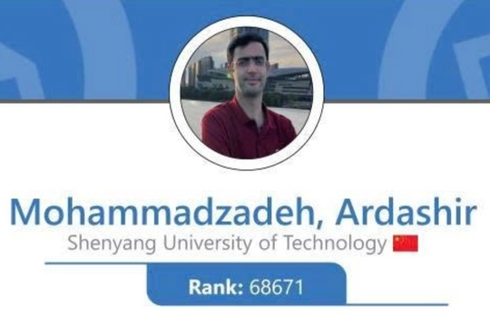 ĐHQG TP.HCM có thêm 3 giáo sư quốc tế hàng đầu về tham gia giảng dạy