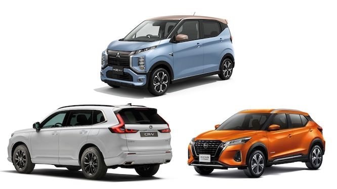 Nissan, Honda và Mitsubishi Motors ký kết biên bản ghi nhớ về hợp tác chiến lược