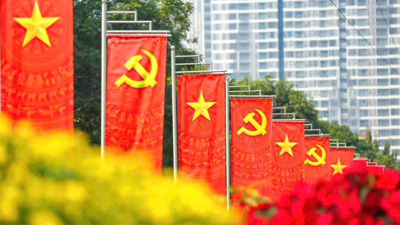 TP.HCM mở đợt cao điểm tuyên truyền, lấy ý kiến cho dự thảo văn kiện trình Đại hội XIV của Đảng