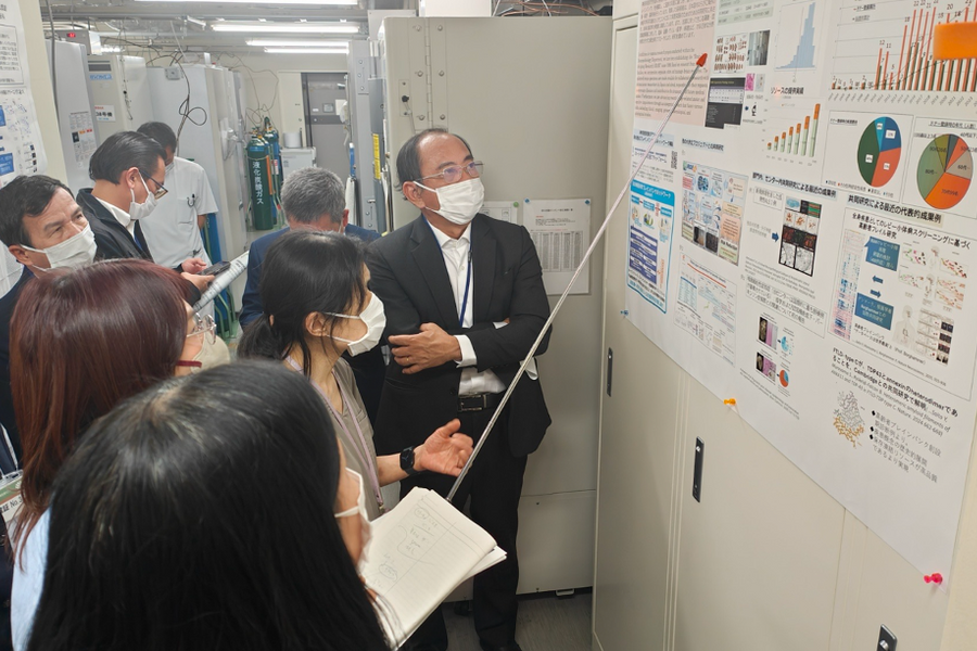 Tìm hiểu Ngân hàng não của Nhật Bản